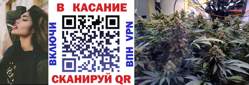 Купить наркотики цена Маркс Гашиш  Марихуана  APVP  АМФ  Метамфетамин  Меф мяу мяу  Cocaine 