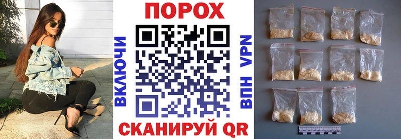 Amphetamine 98% Маркс