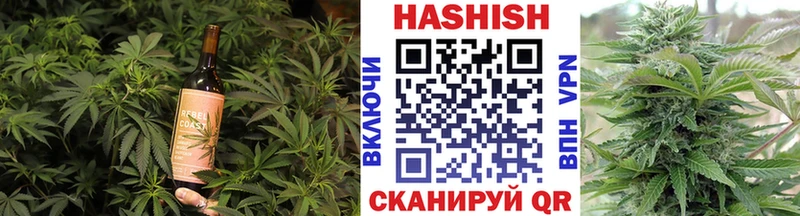 Печенье с ТГК марихуана  закладка  блэк спрут ссылки  Маркс 
