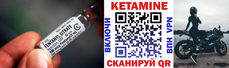 дарнет шоп  Маркс  Кетамин VHQ 