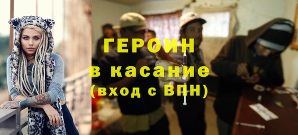 меф VHQ Лихославль