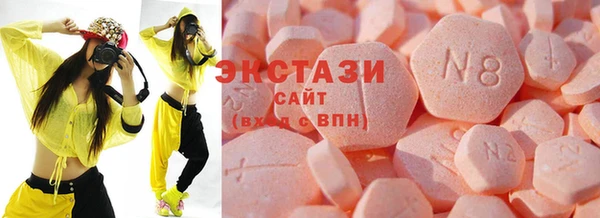 дурь Лиски