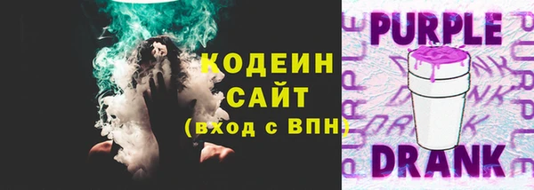 тгк Ладушкин