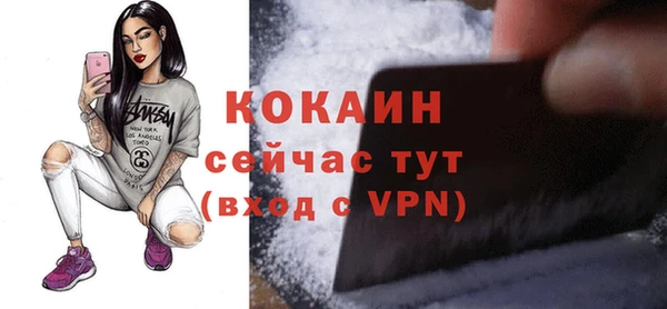 ECSTASY Баксан