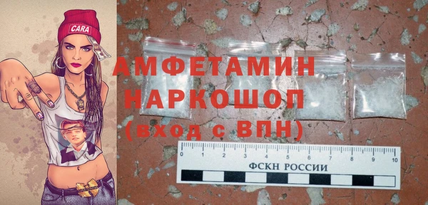 меф VHQ Лихославль
