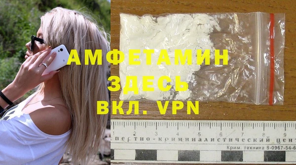 тгк Ладушкин