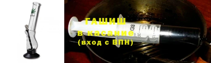 меф VHQ Лихославль