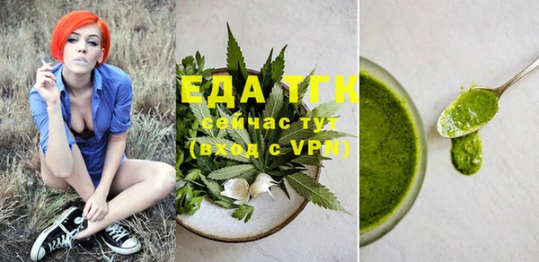 таблы Липки