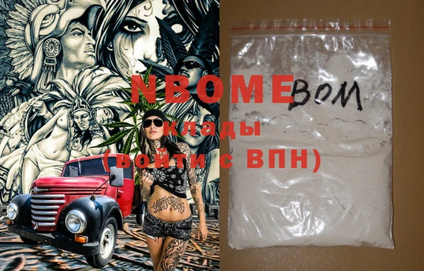 дурь Лиски