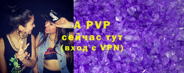 дурь Лиски