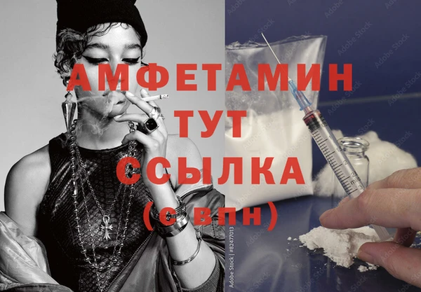 дурь Лиски