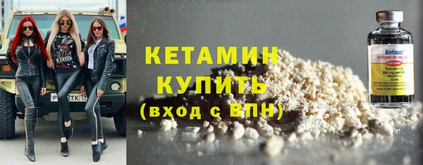 таблы Липки