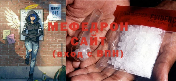 таблы Липки