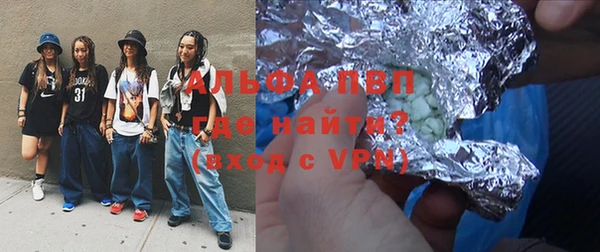дурь Лиски