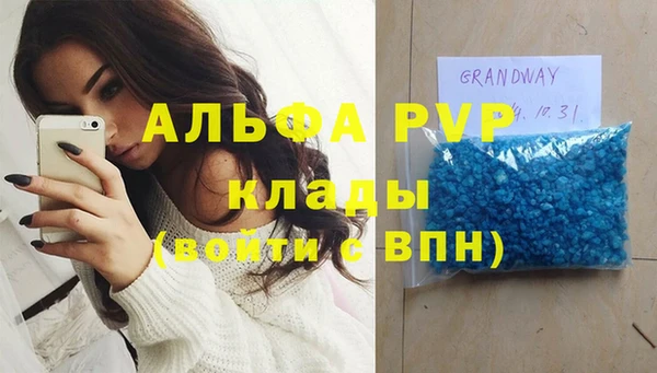 таблы Липки
