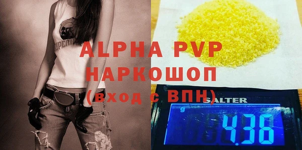 дурь Лиски
