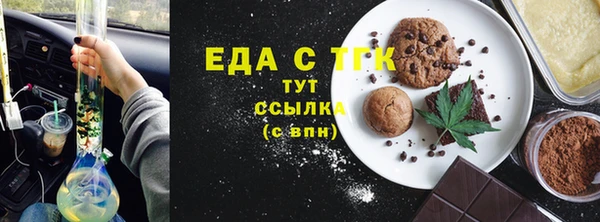 дурь Лиски
