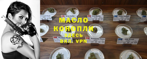 таблы Липки