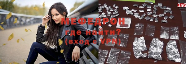 таблы Липки