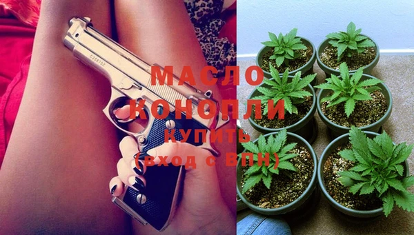 меф VHQ Лихославль