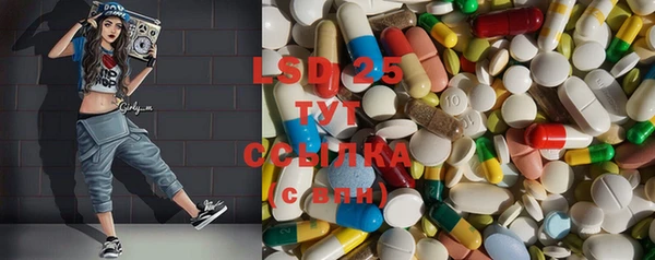 дурь Лиски