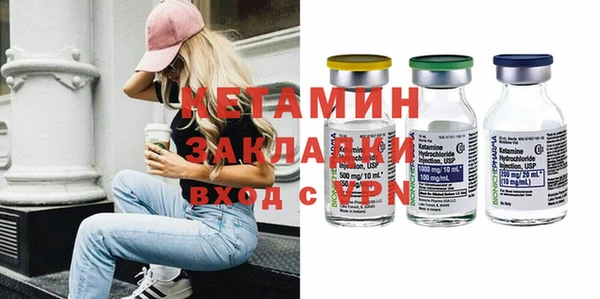 таблы Липки
