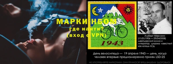 дурь Лиски