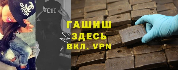 таблы Липки