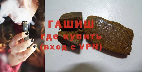 меф VHQ Лихославль