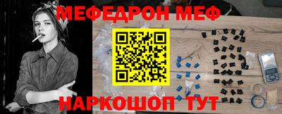 скорость Апрелевка