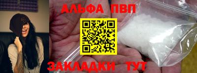 герыч Аргун