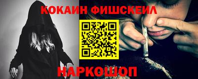 МДПВ Апшеронск