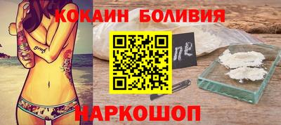 герыч Аргун