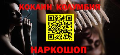 МДПВ Апшеронск