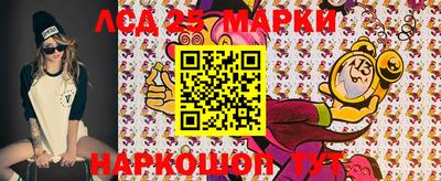 скорость Апрелевка