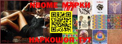 герыч Аргун