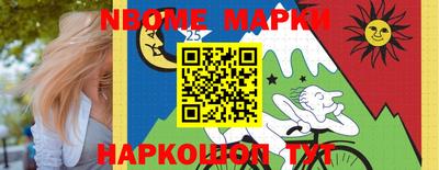 герыч Аргун