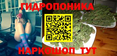 скорость Апрелевка