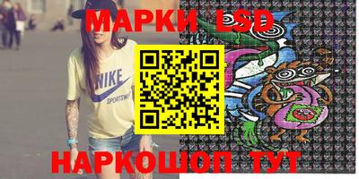 скорость Апрелевка