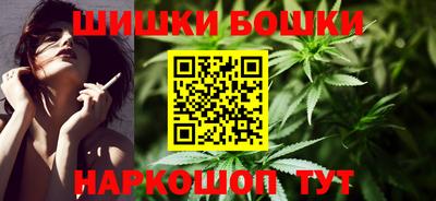 скорость Апрелевка