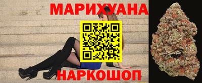 МДПВ Апшеронск