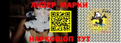 МДПВ Апшеронск