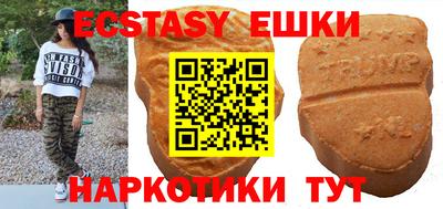 МДПВ Апшеронск