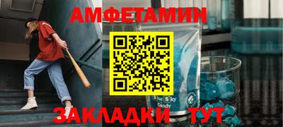 МДПВ Апшеронск