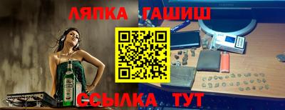 герыч Аргун