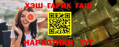 скорость Апрелевка