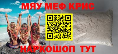 герыч Аргун