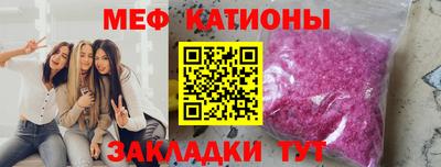 МДПВ Апшеронск