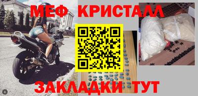 герыч Аргун