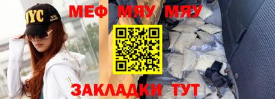 скорость Апрелевка